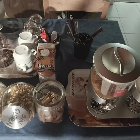 ホームステイ Aitzkorri